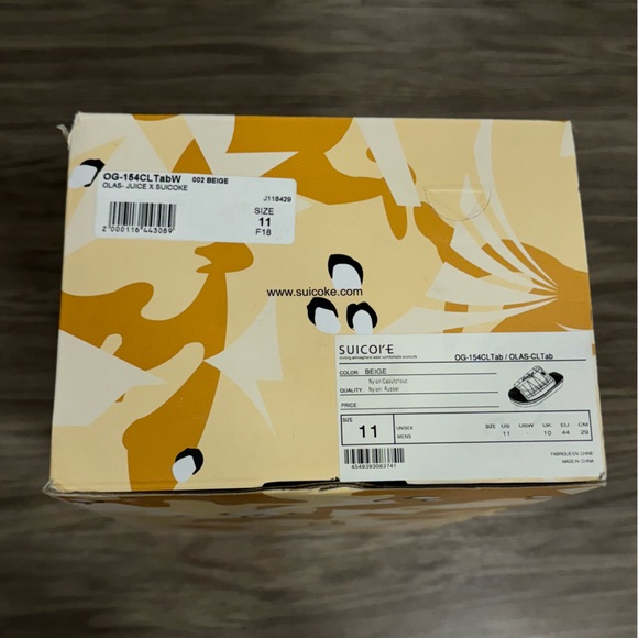 Suicoke x CLOT OLAS-CLTab Sandals - Picture 5 of 5